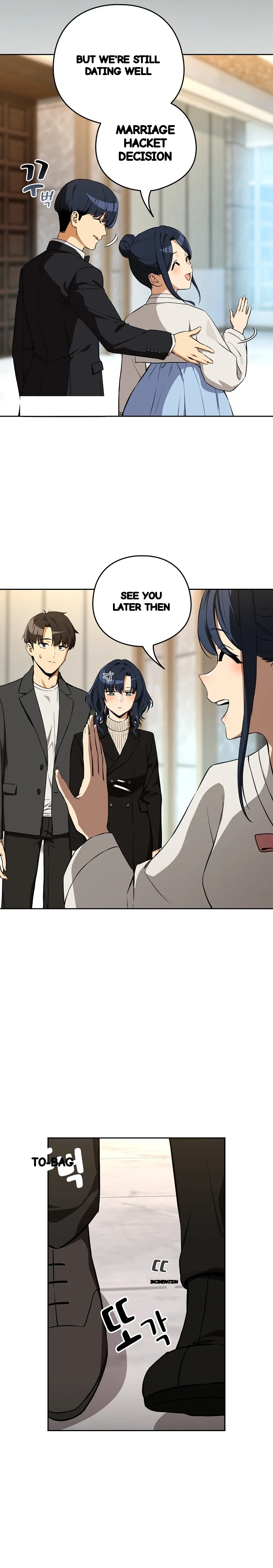 Dating After Work Chapter 116 - Page 15