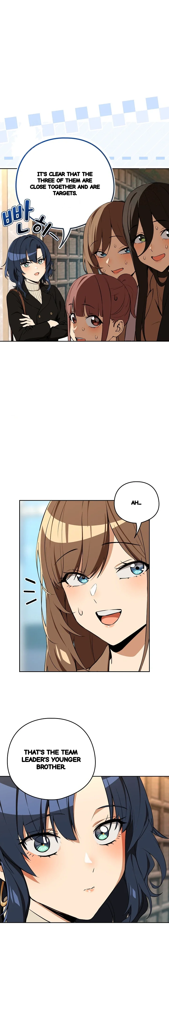 Dating After Work Chapter 116 - Page 6