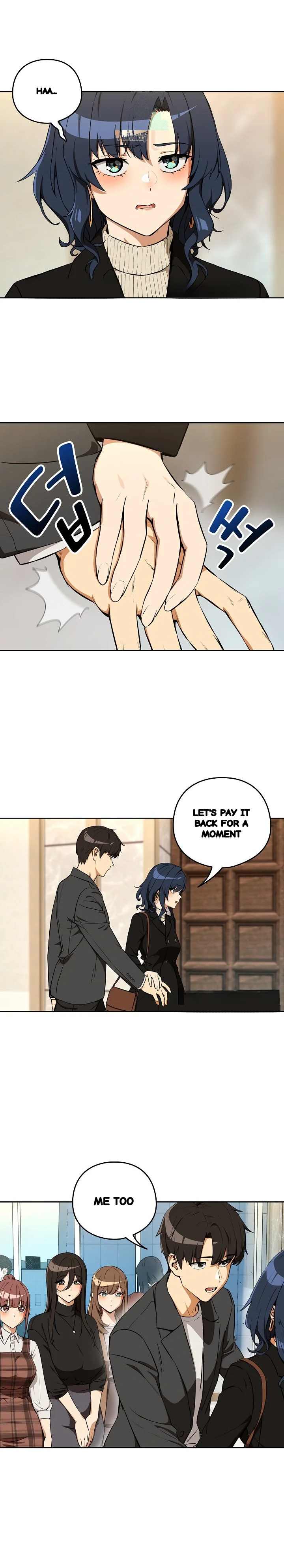 Dating After Work Chapter 116 - Page 8