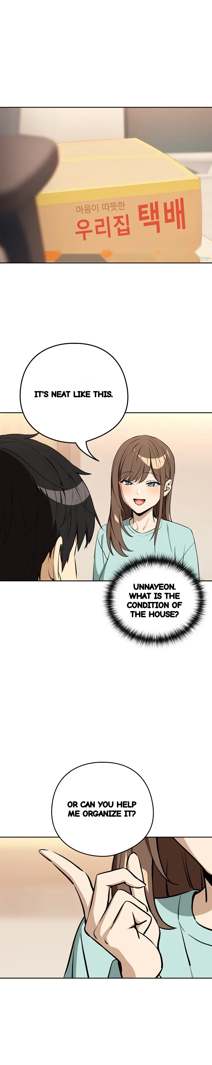 Dating After Work Chapter 118 - Page 10