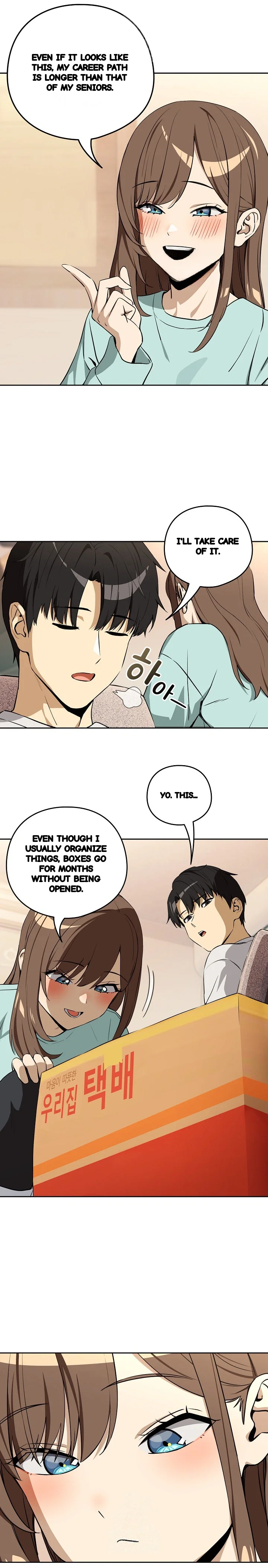 Dating After Work Chapter 118 - Page 11