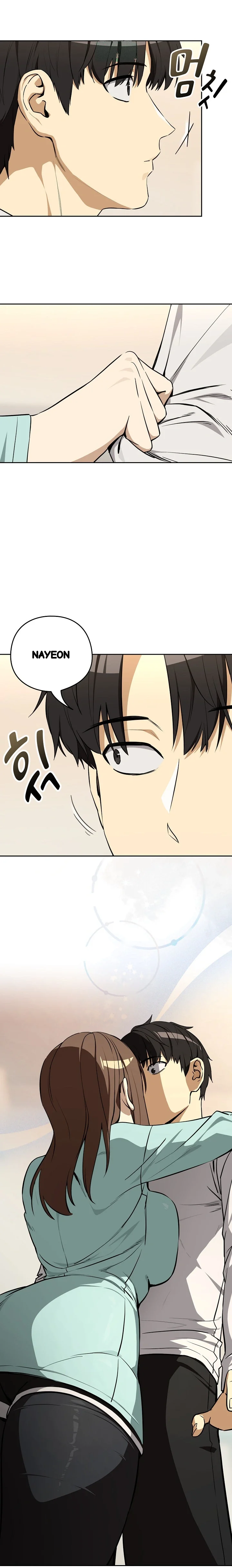 Dating After Work Chapter 118 - Page 21