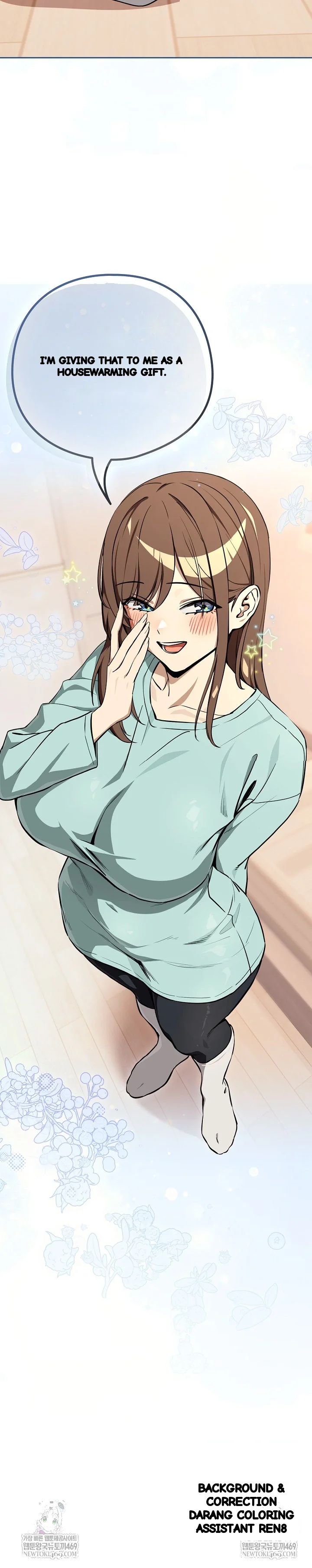 Dating After Work Chapter 118 - Page 23