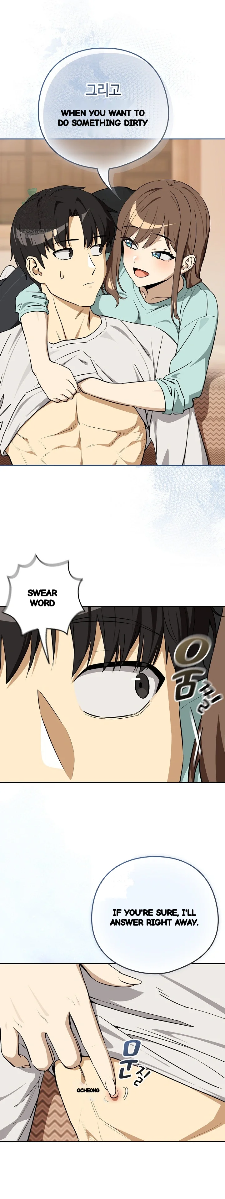 Dating After Work Chapter 119 - Page 22