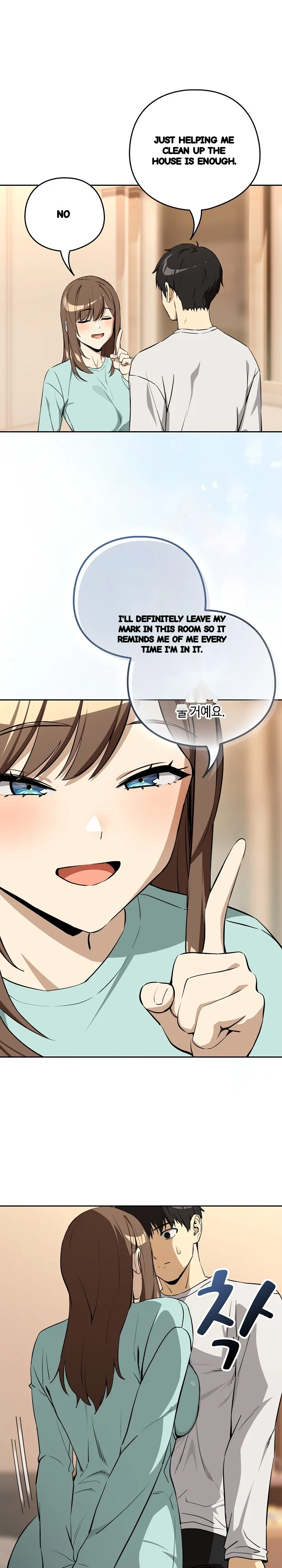 Dating After Work Chapter 119 - Page 4