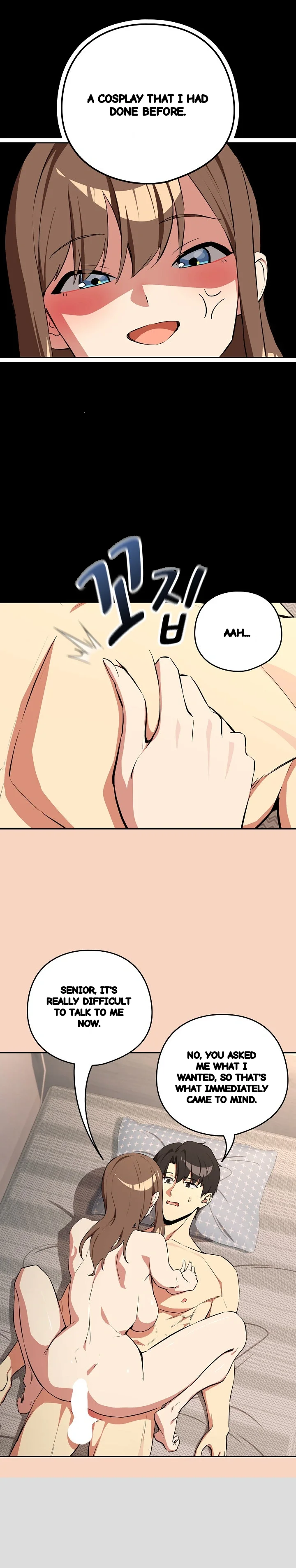 Dating After Work Chapter 120 - Page 10