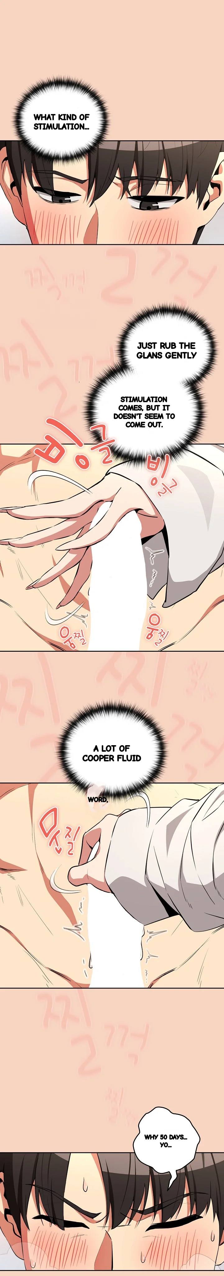 Dating After Work Chapter 120 - Page 17