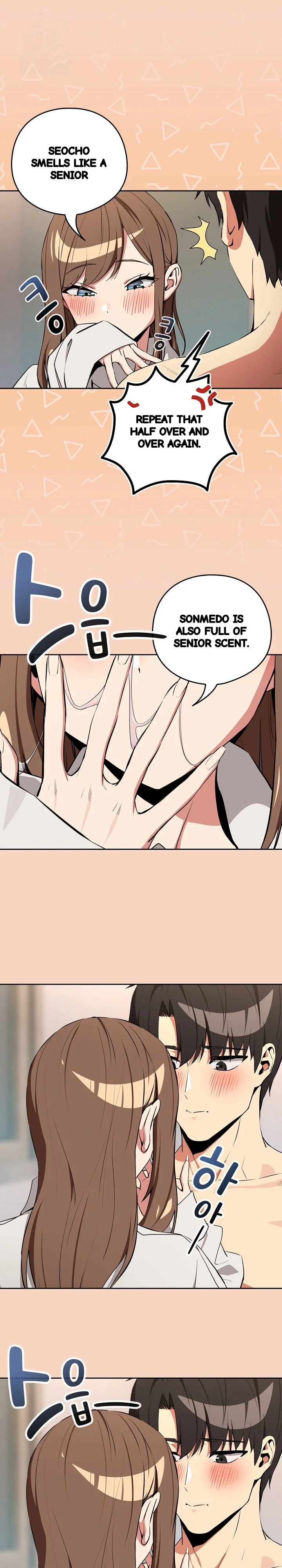 Dating After Work Chapter 120 - Page 20