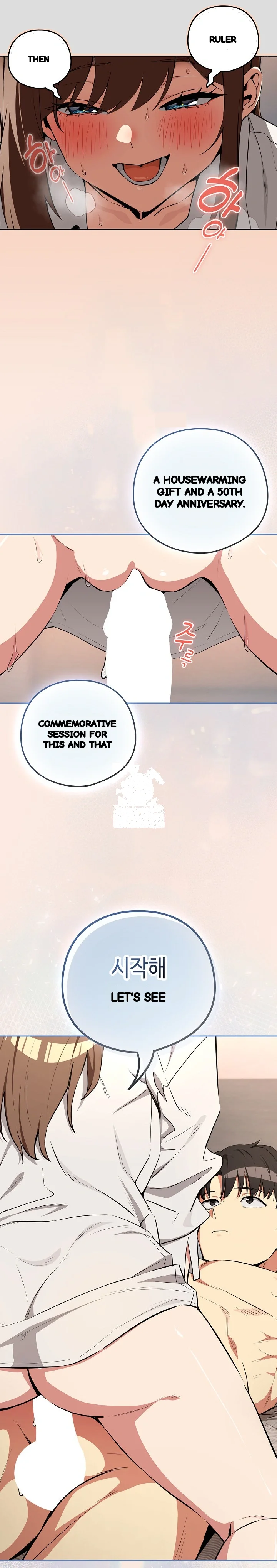 Dating After Work Chapter 120 - Page 23