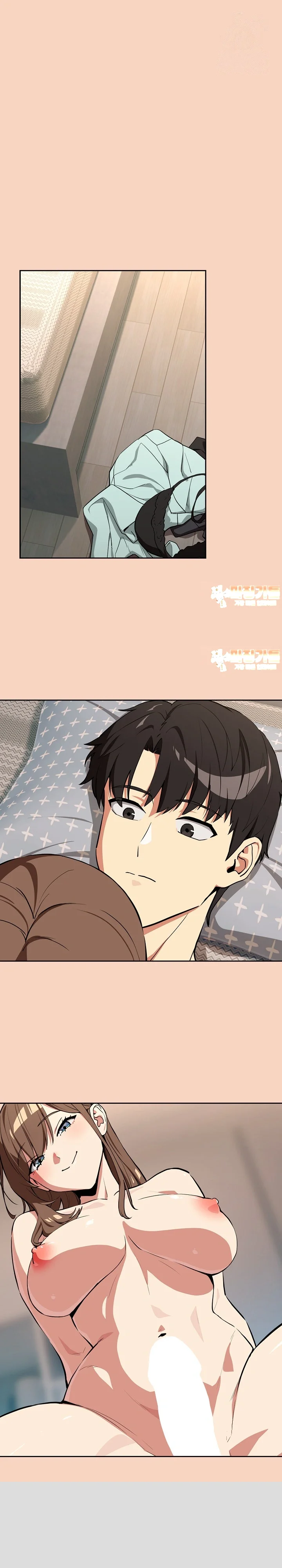 Dating After Work Chapter 120 - Page 3