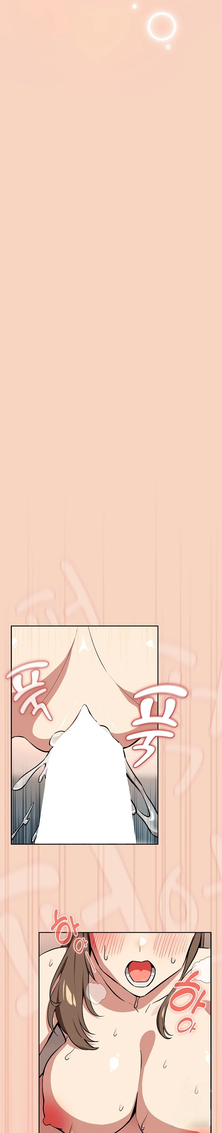 Dating After Work Chapter 120 - Page 6