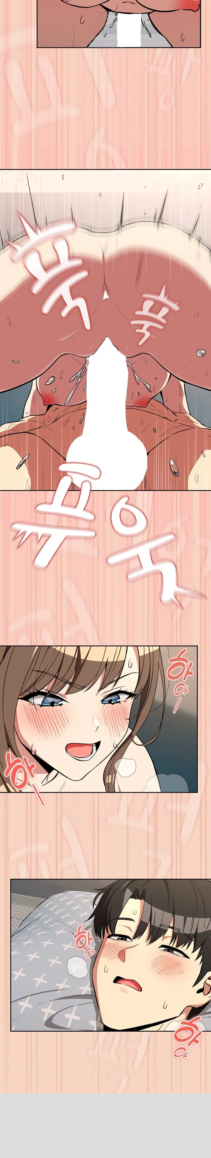 Dating After Work Chapter 120 - Page 7