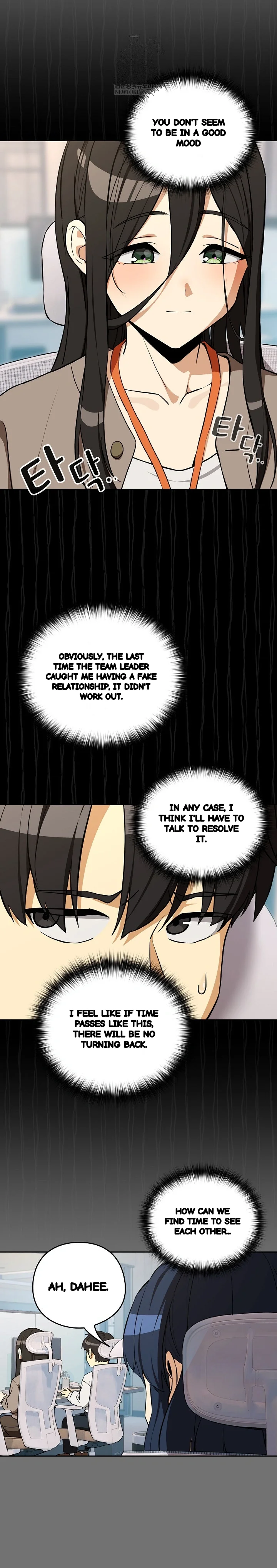 Dating After Work Chapter 122 - Page 4
