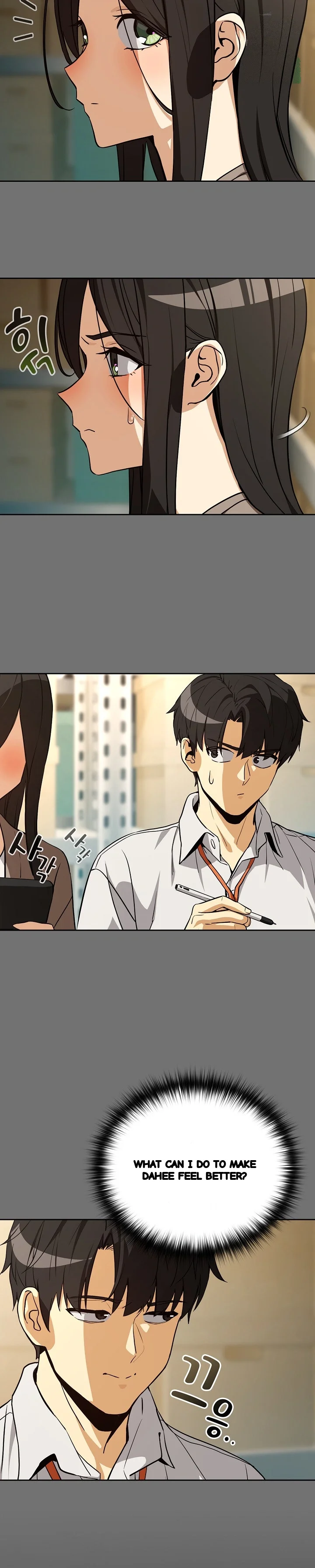 Dating After Work Chapter 122 - Page 8