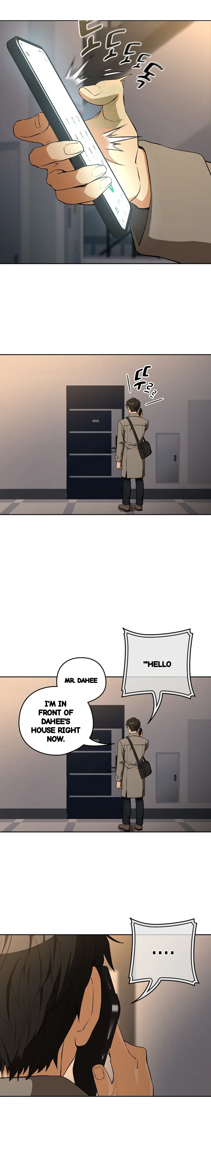 Dating After Work Chapter 124 - Page 21
