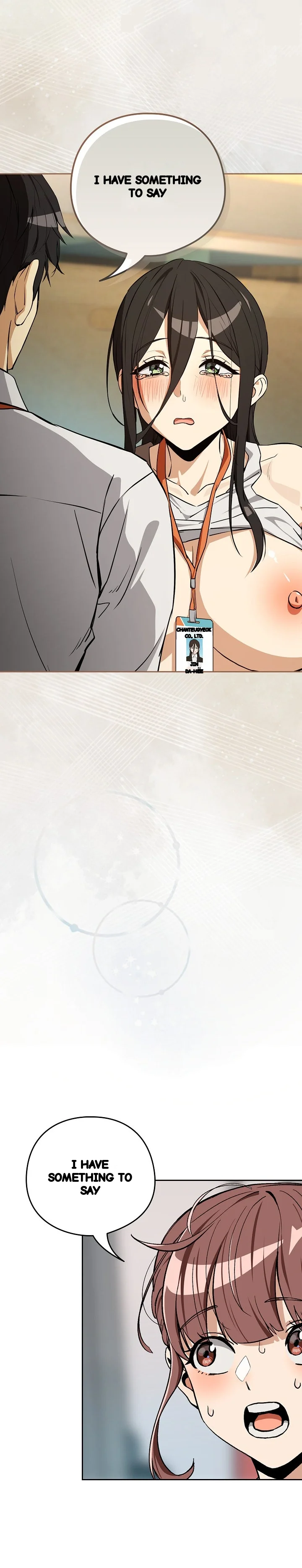Dating After Work Chapter 124 - Page 4