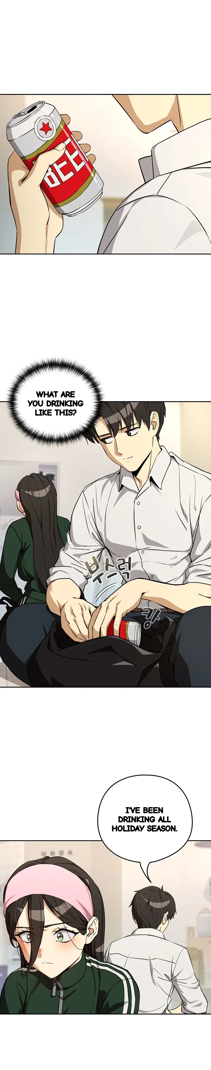 Dating After Work Chapter 125 - Page 10