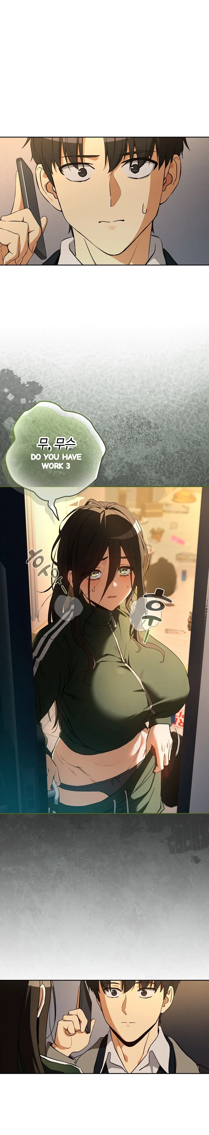 Dating After Work Chapter 125 - Page 3