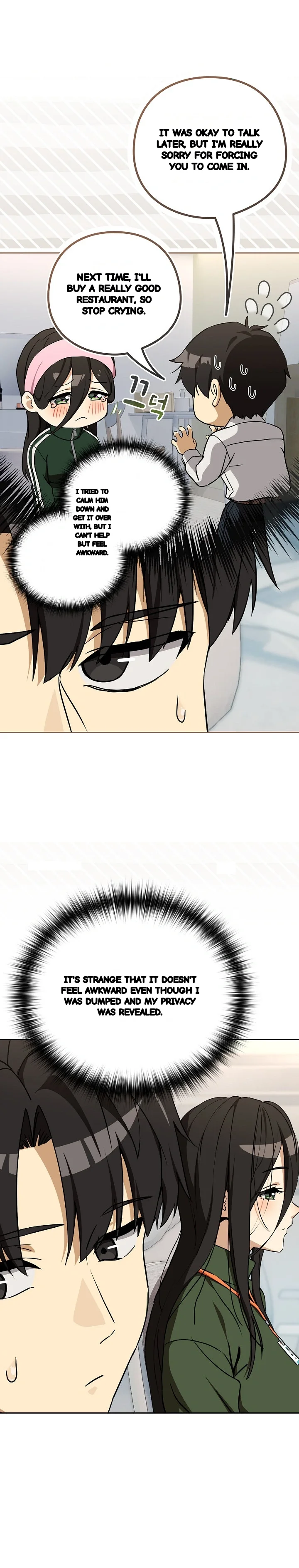 Dating After Work Chapter 126 - Page 4