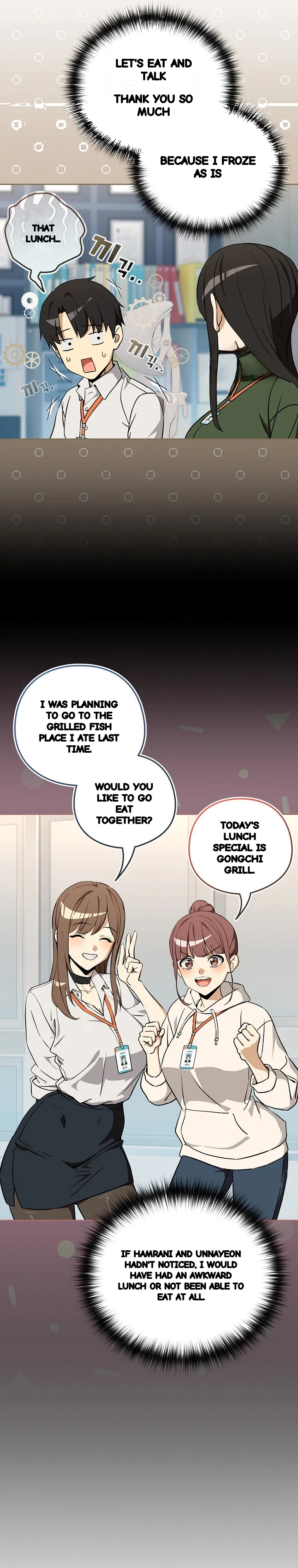 Dating After Work Chapter 126 - Page 9