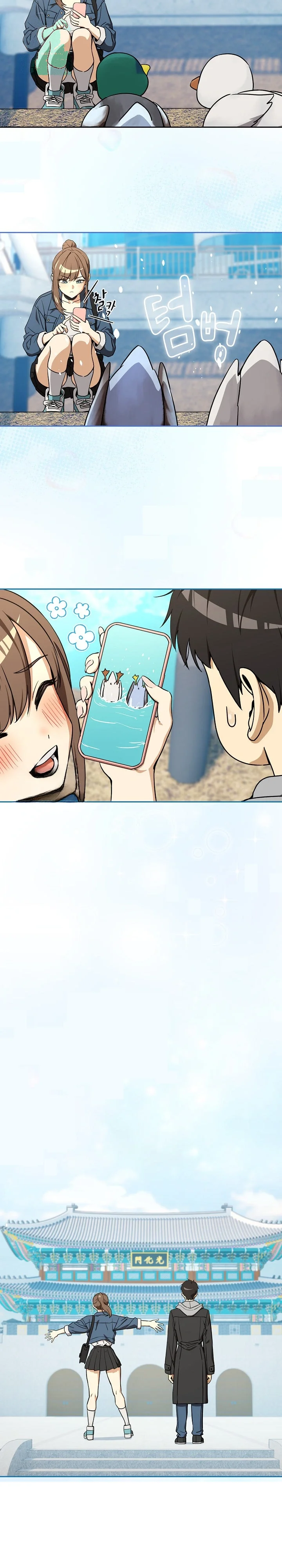 Dating After Work Chapter 127 - Page 13