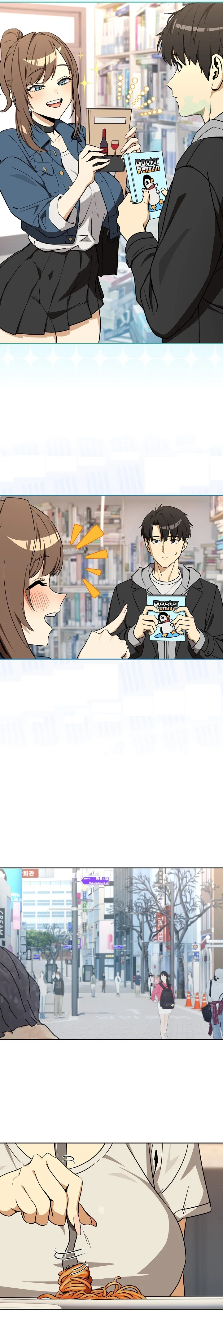 Dating After Work Chapter 127 - Page 15