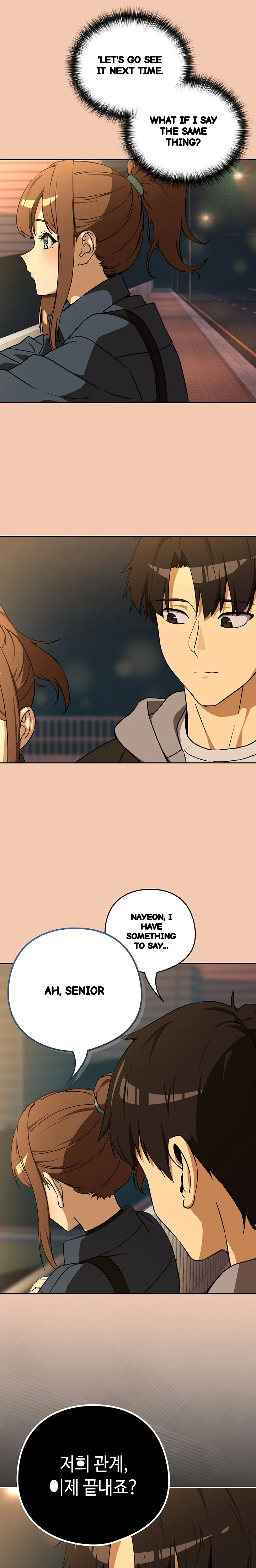 Dating After Work Chapter 127 - Page 19