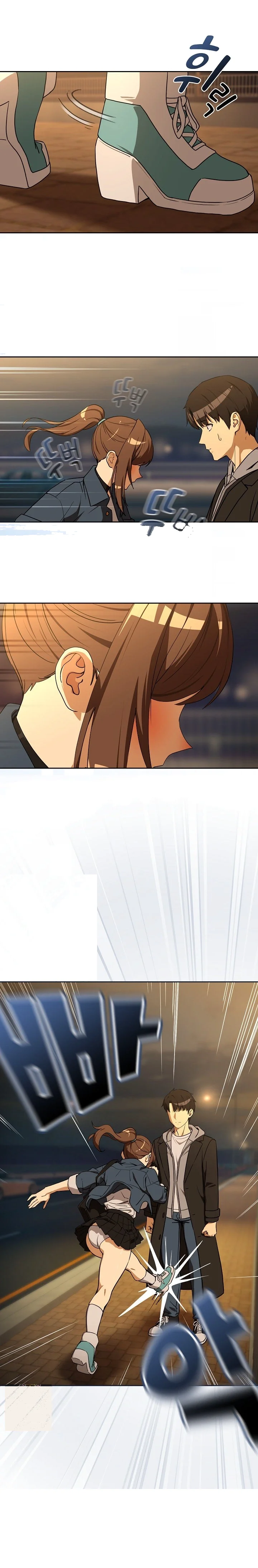 Dating After Work Chapter 128 - Page 11