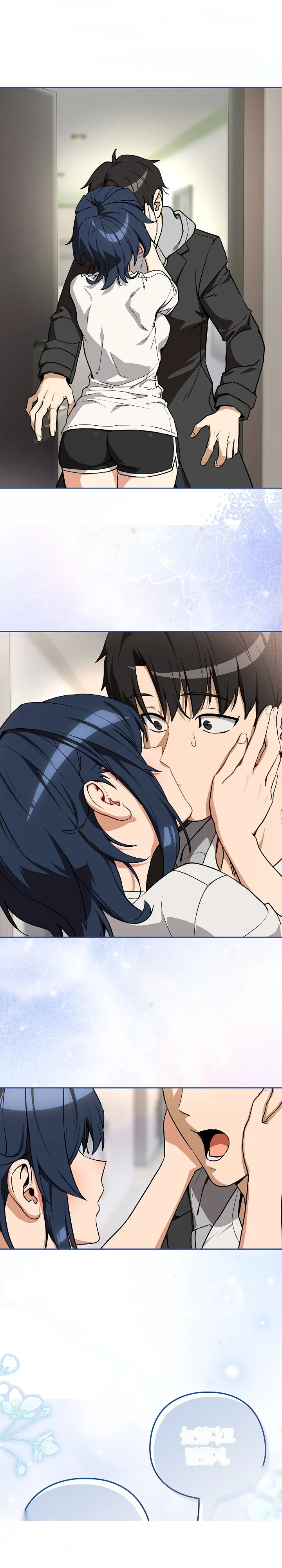 Dating After Work Chapter 129 - Page 14