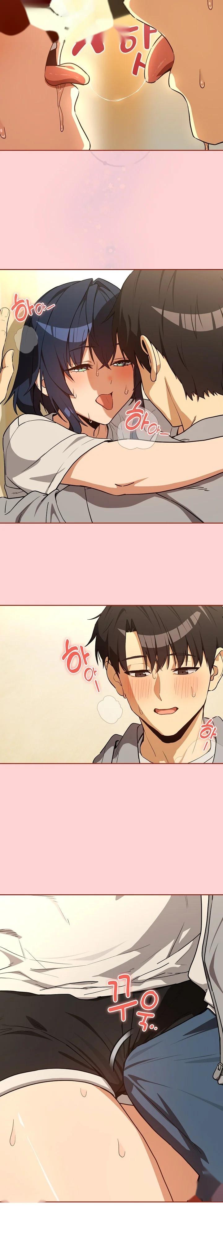 Dating After Work Chapter 129 - Page 17