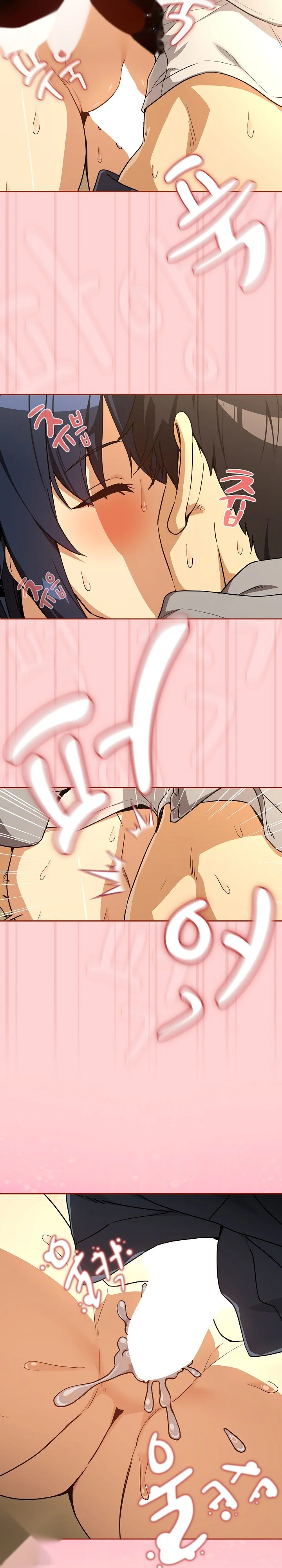 Dating After Work Chapter 129 - Page 23