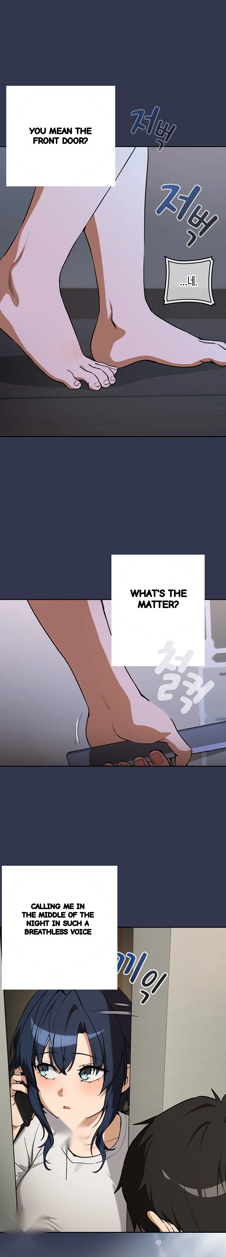 Dating After Work Chapter 129 - Page 4
