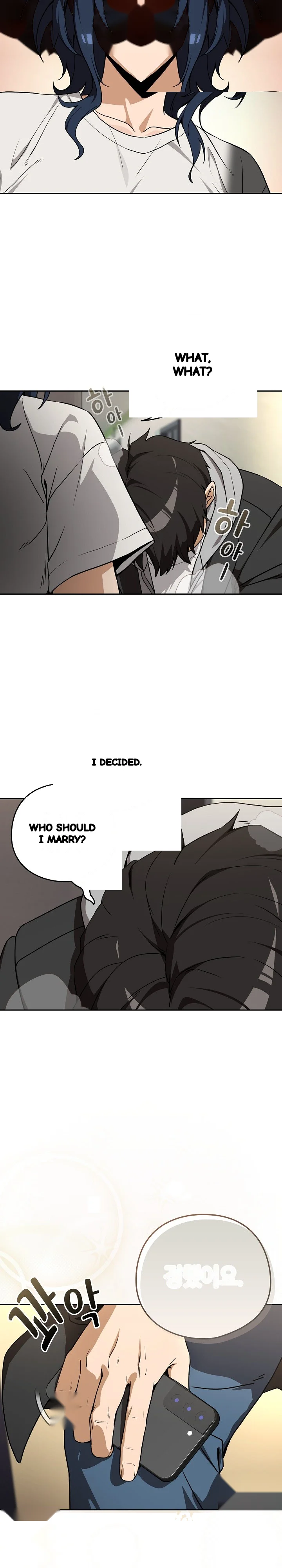 Dating After Work Chapter 129 - Page 8