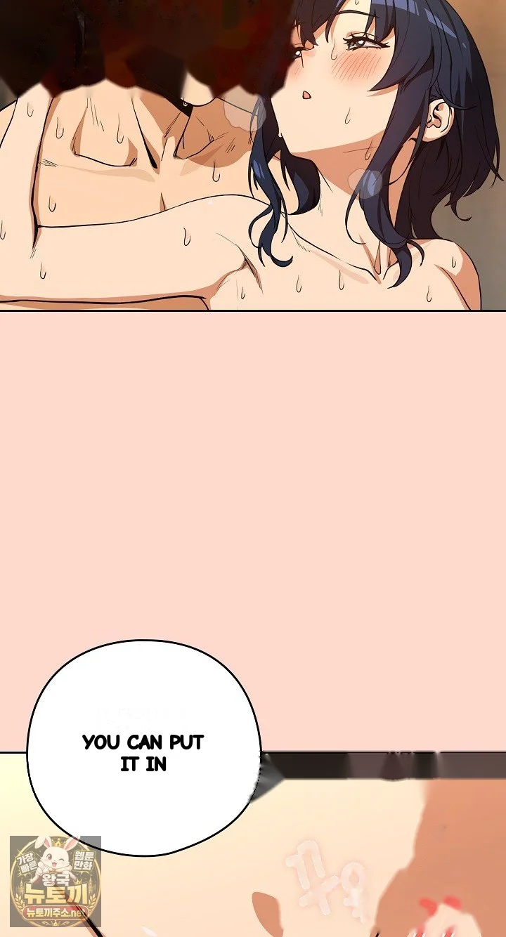 Dating After Work Chapter 130 - Page 10