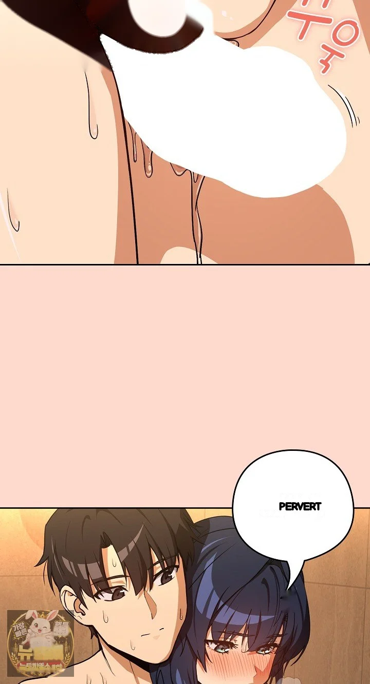 Dating After Work Chapter 130 - Page 11