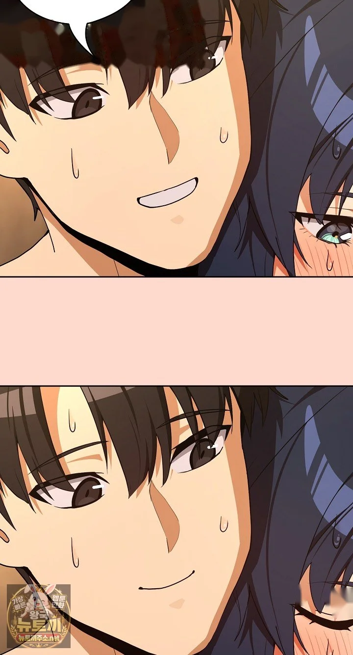Dating After Work Chapter 130 - Page 13