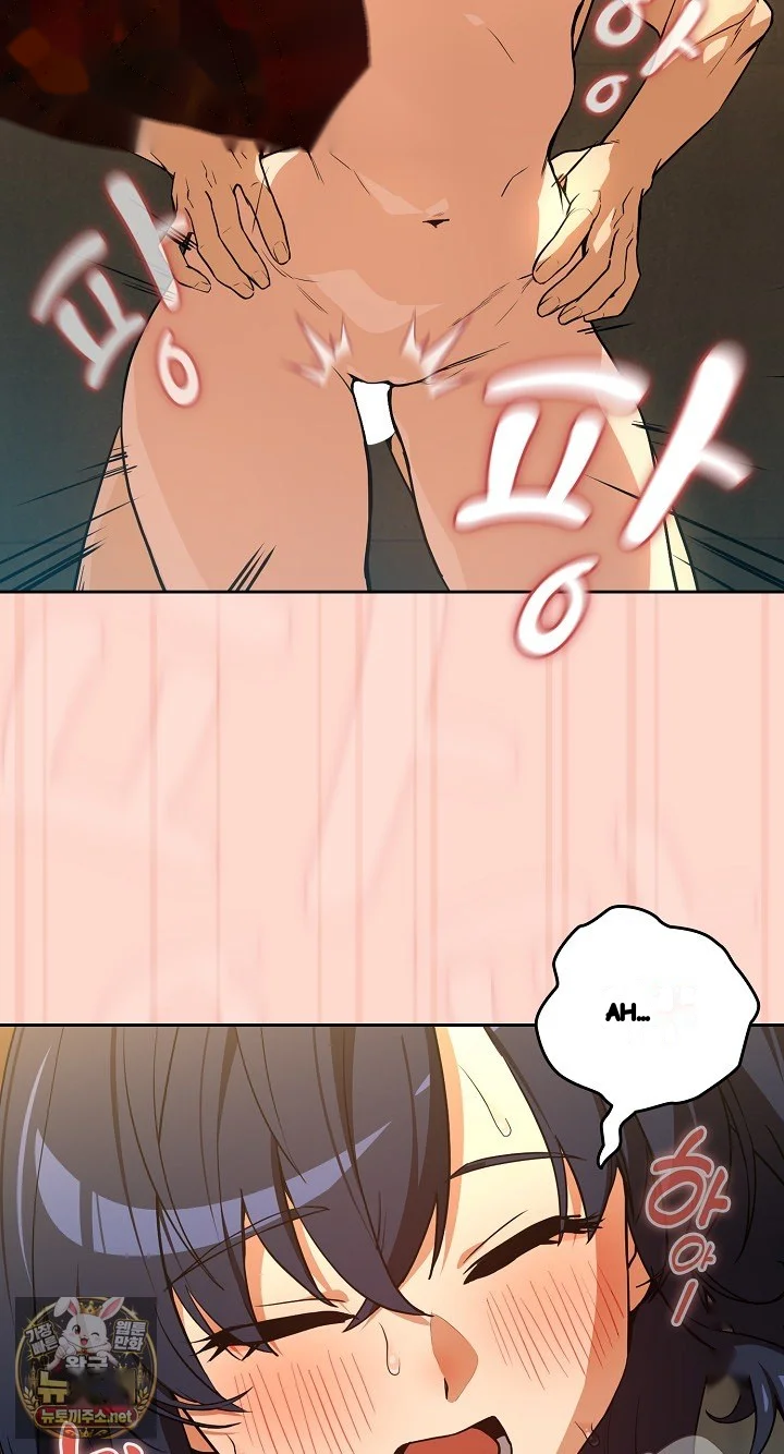 Dating After Work Chapter 130 - Page 18