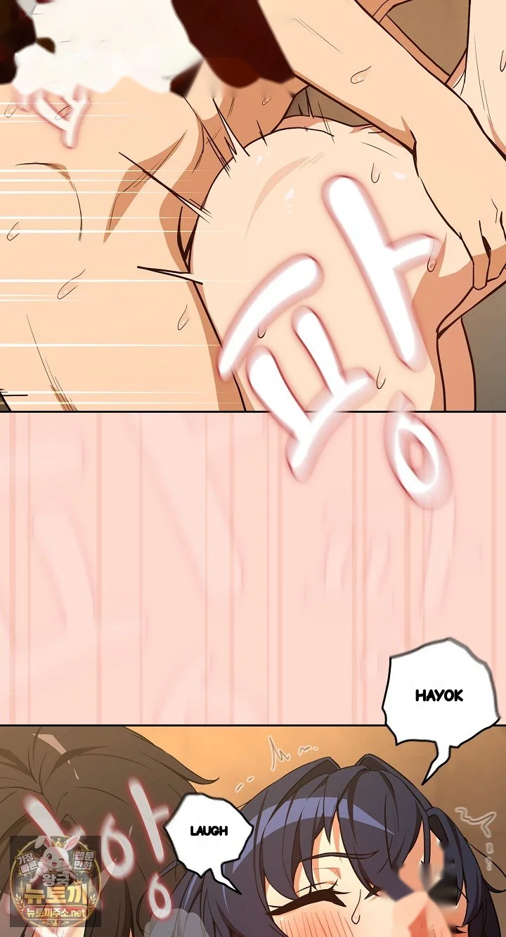 Dating After Work Chapter 130 - Page 26