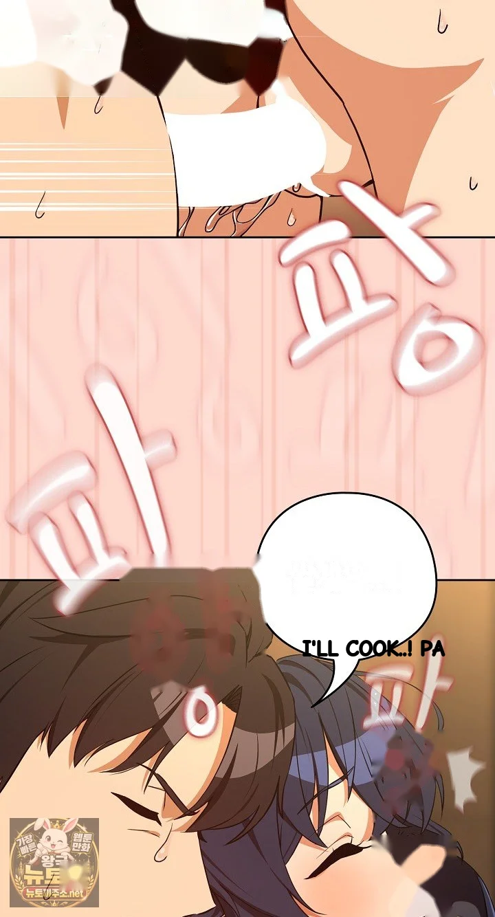Dating After Work Chapter 130 - Page 28