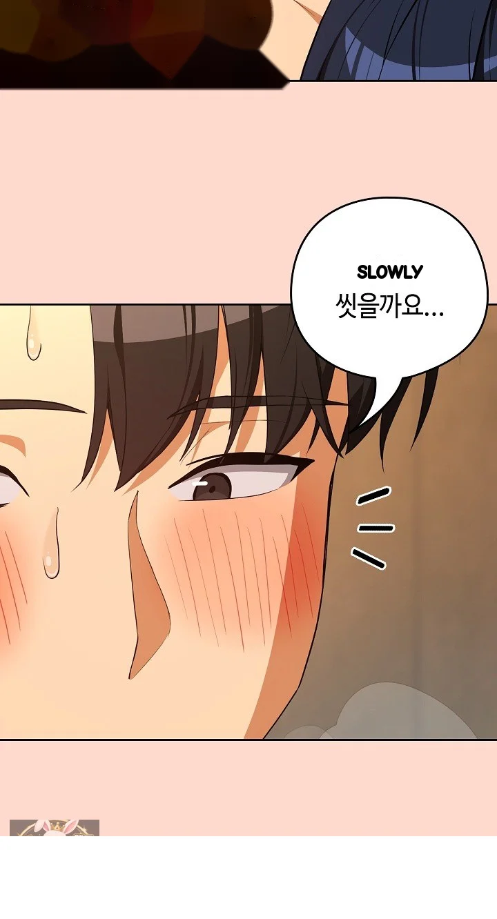 Dating After Work Chapter 130 - Page 35