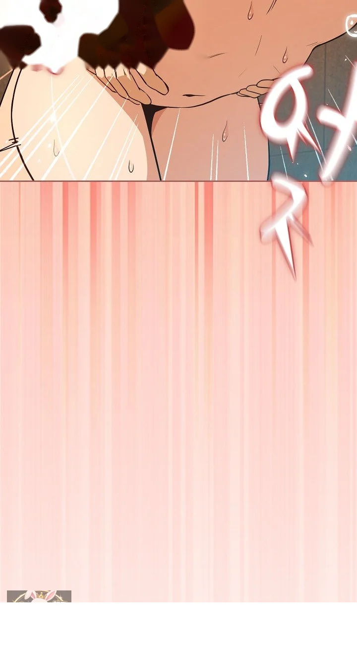 Dating After Work Chapter 130 - Page 41