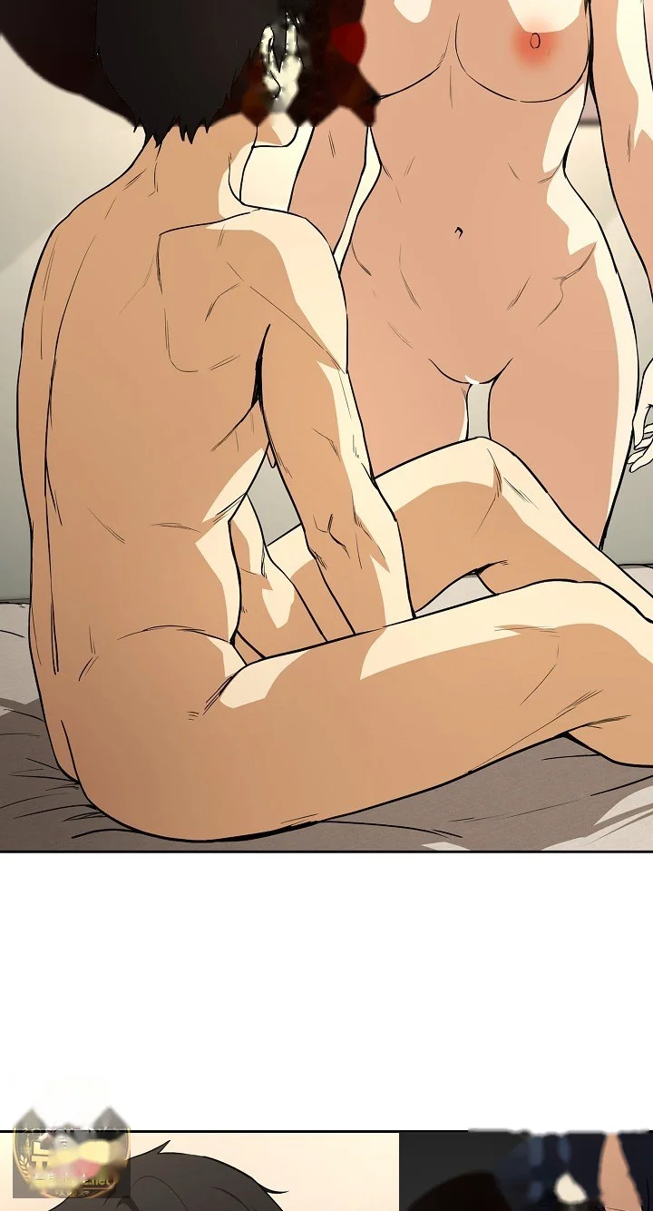Dating After Work Chapter 130 - Page 51