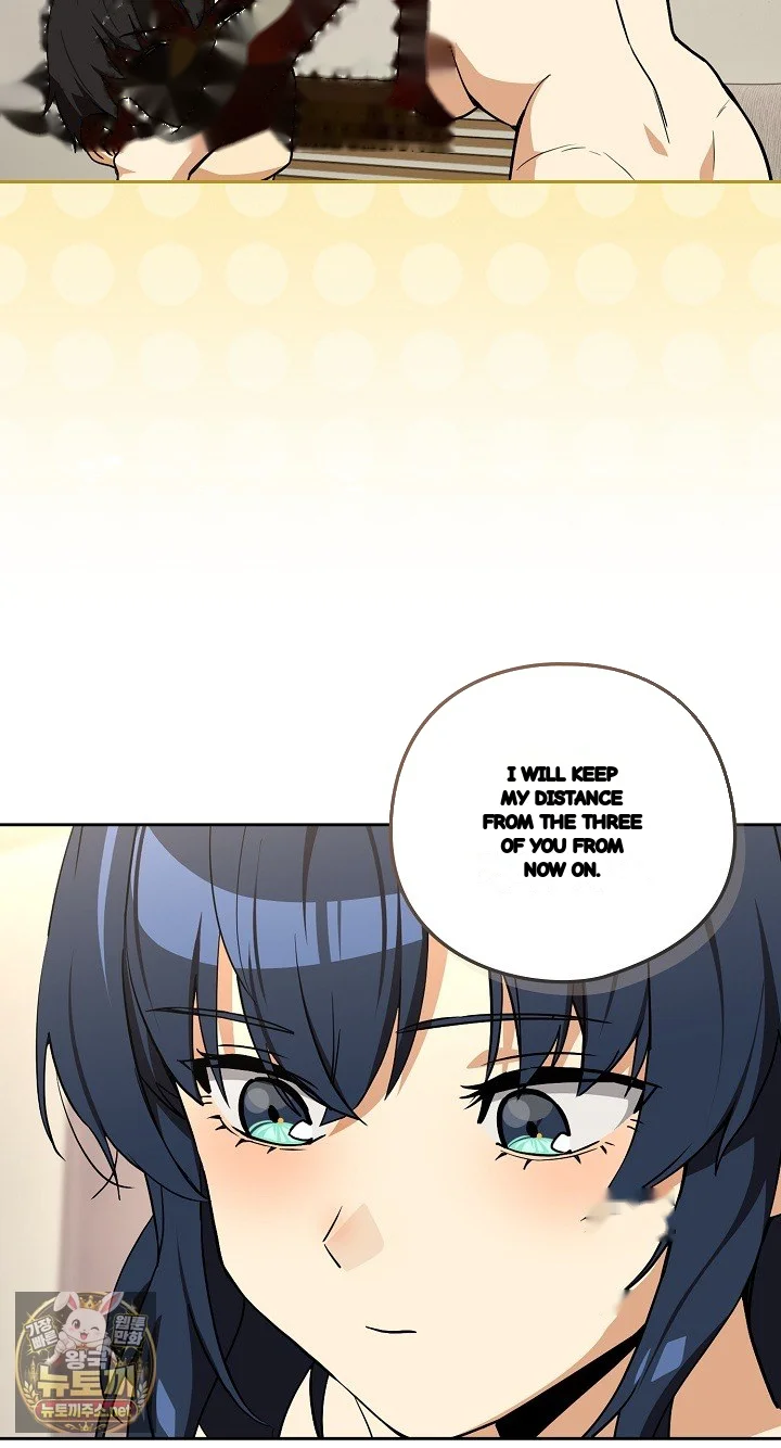 Dating After Work Chapter 130 - Page 57