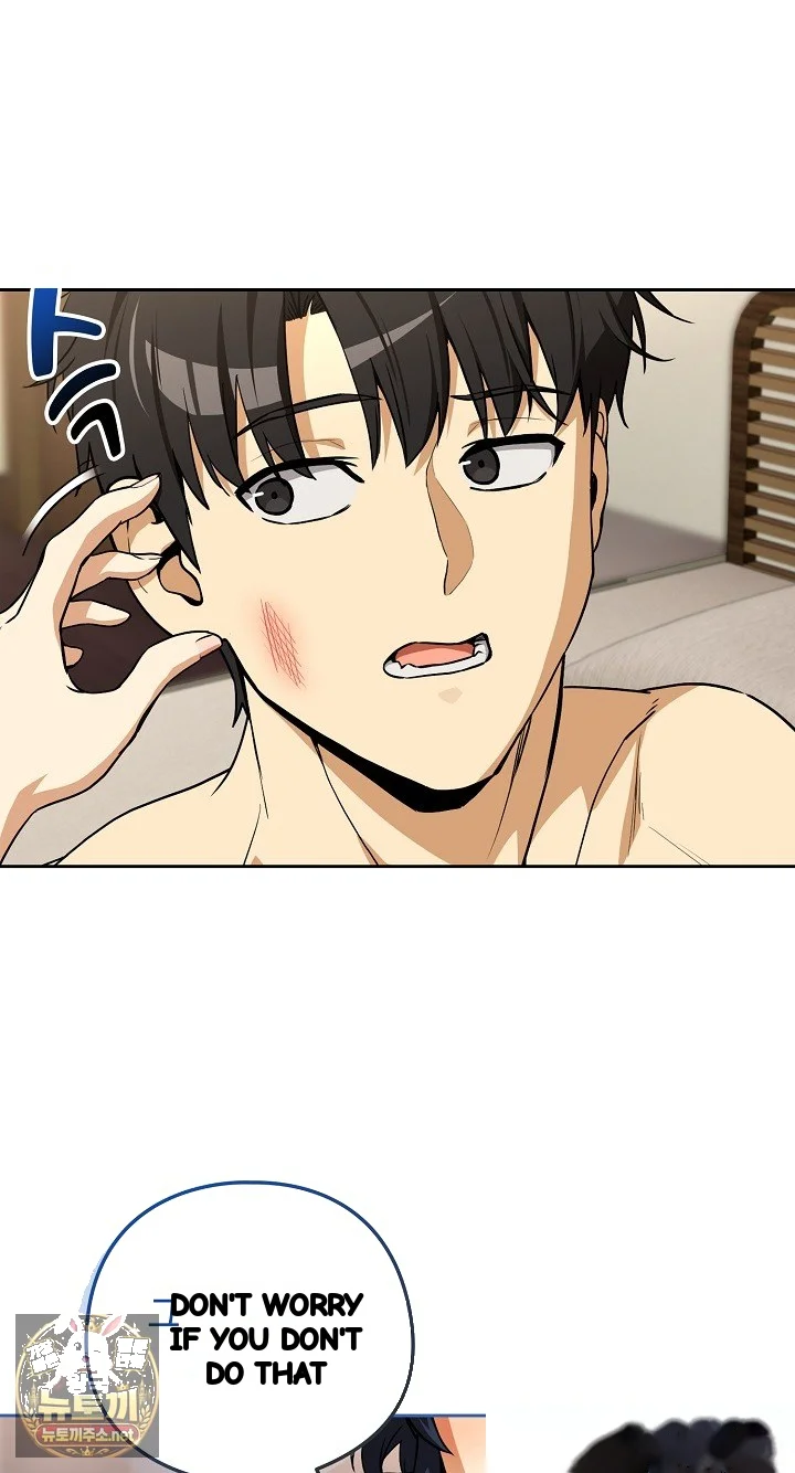 Dating After Work Chapter 130 - Page 58