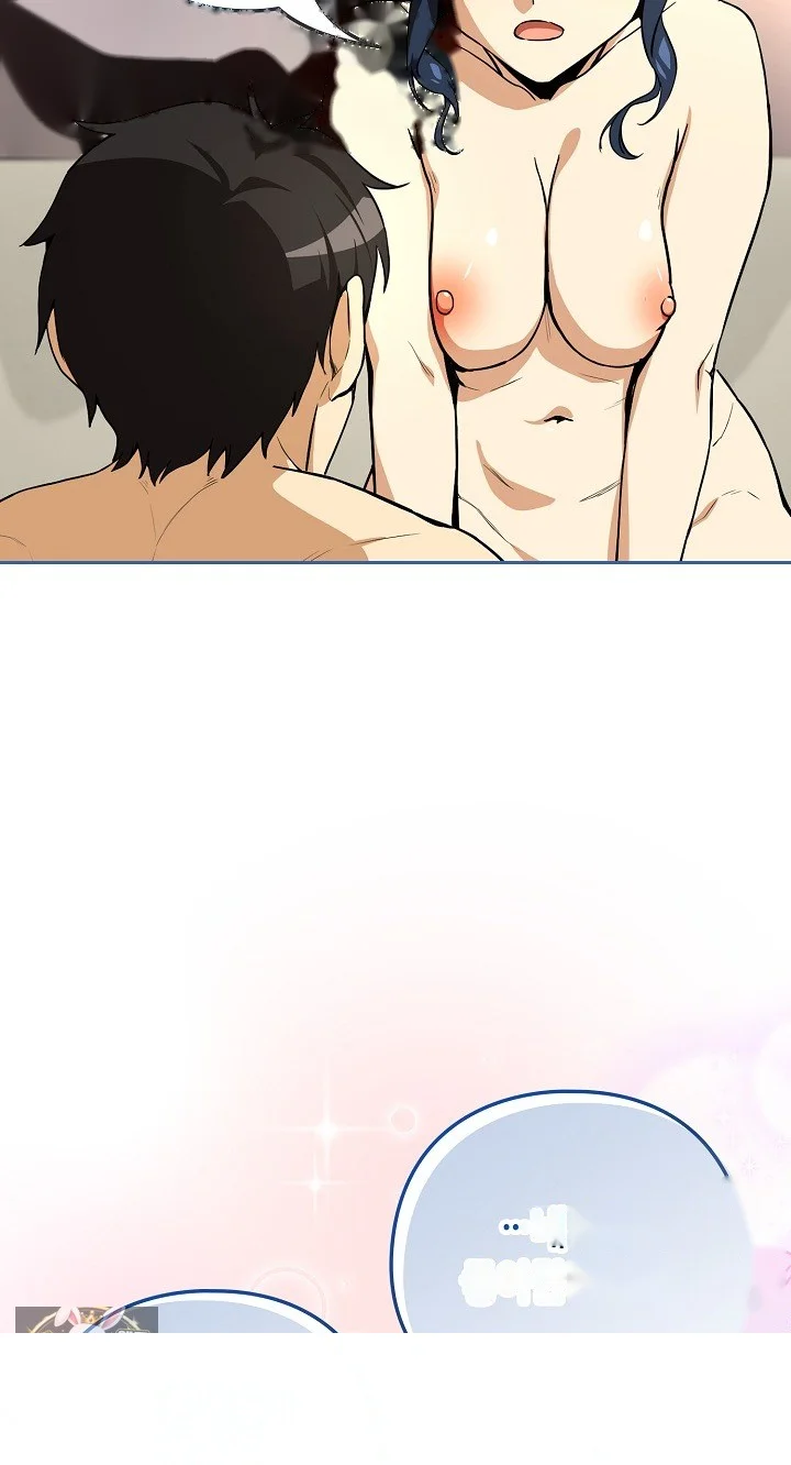 Dating After Work Chapter 130 - Page 59