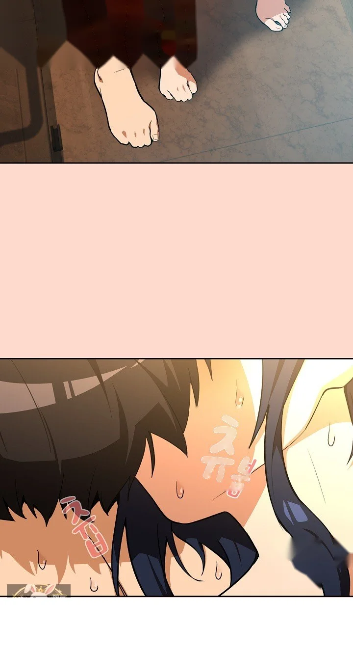 Dating After Work Chapter 130 - Page 6