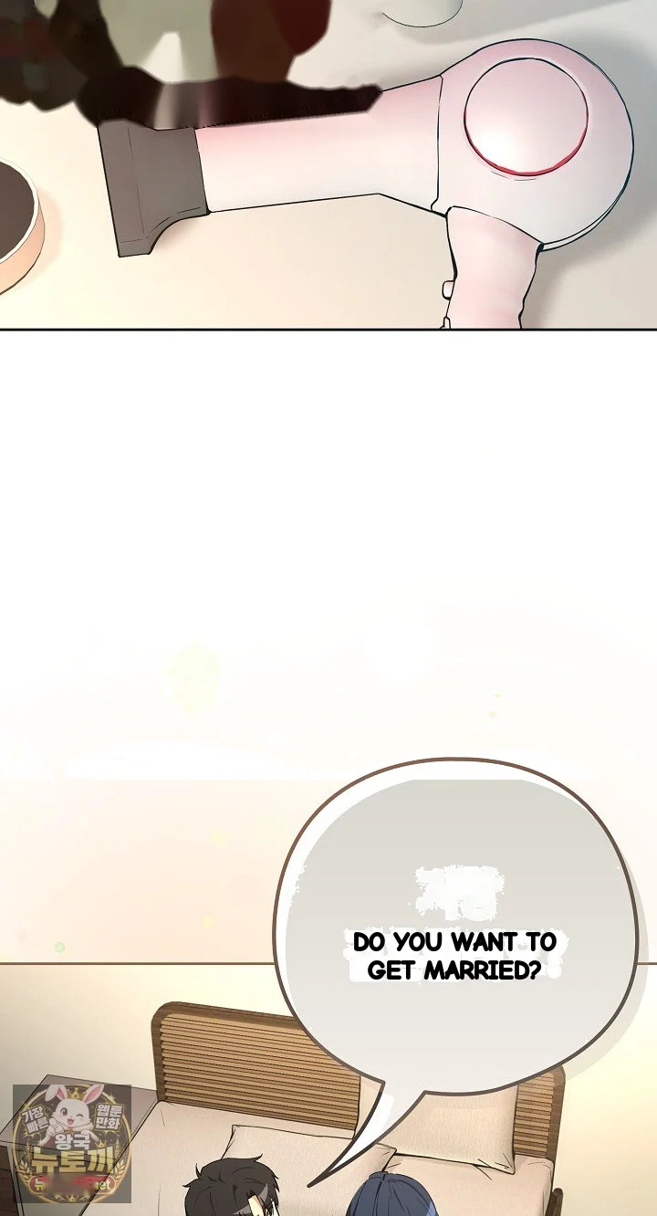 Dating After Work Chapter 130 - Page 62