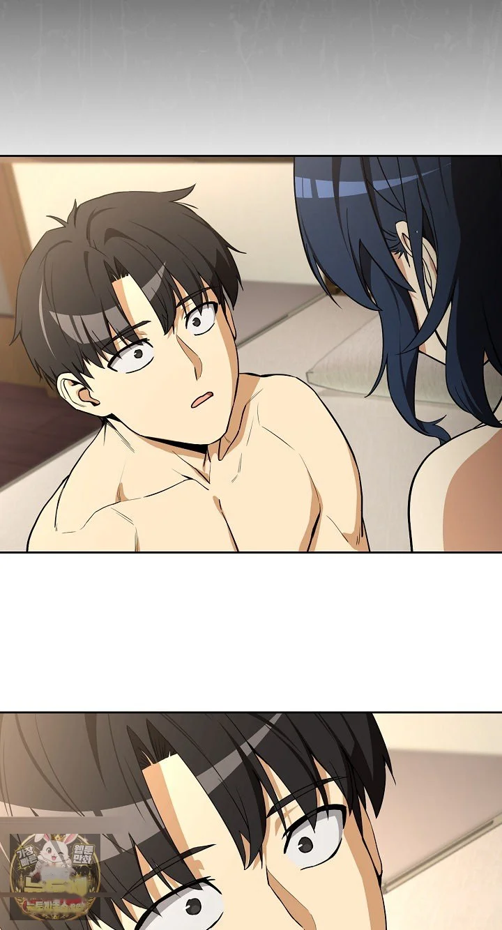 Dating After Work Chapter 130 - Page 66
