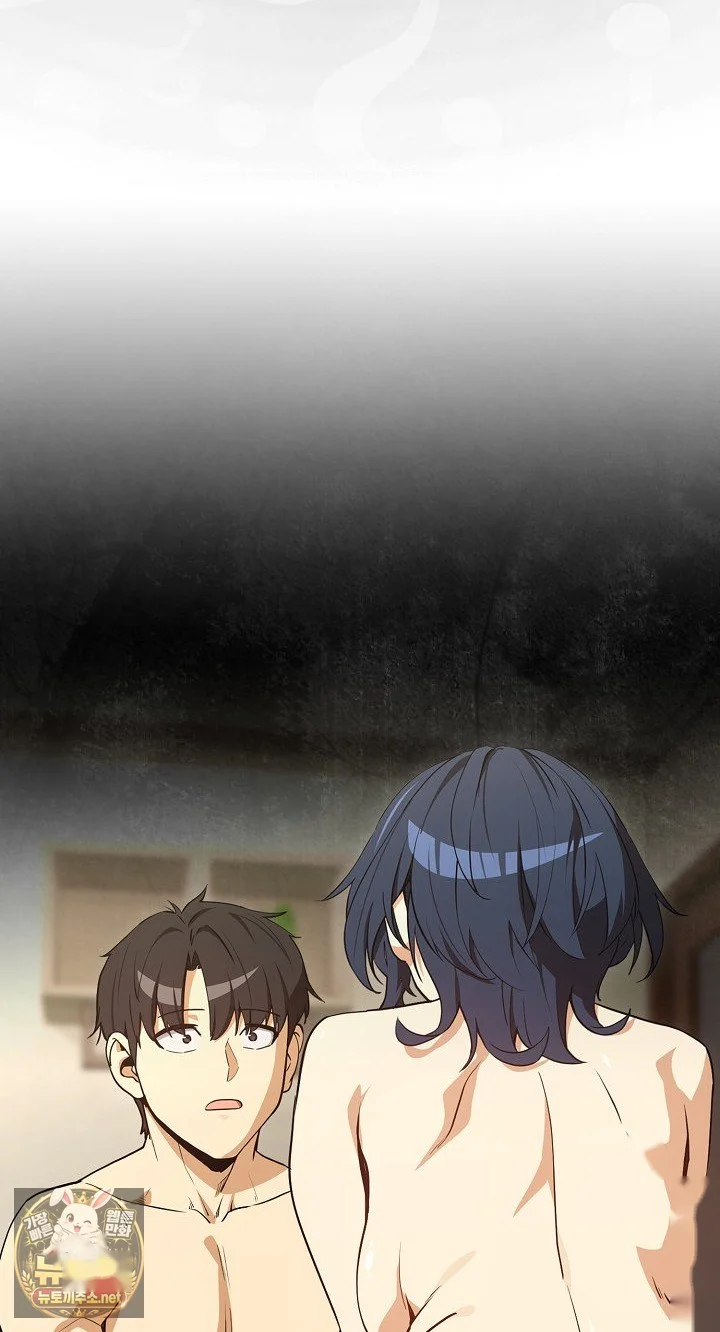 Dating After Work Chapter 130 - Page 68