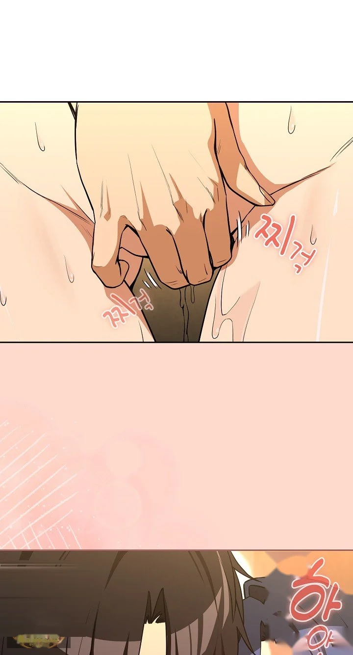 Dating After Work Chapter 130 - Page 7